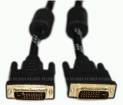 ????保固六個月????(1.8m)USB 3.0 A公 B公傳輸延長線&nbsp; 歷史價格詳細信息