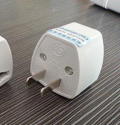 {新北貿易} 彩色網路直通頭 RJ45 網路線延長直通頭 RJ45網路線連接器 網路線對接頭 歷史價格詳細信息