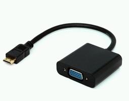 TYPE-C TO HDMI  VGA 電腦專用高畫質影音轉接線(銀) 歷史價格詳細信息