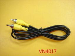 AV端子線1公尺 歷史價格詳細信息