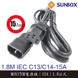 SUNBOX  15米 VGA 公公線 歷史價格詳細信息