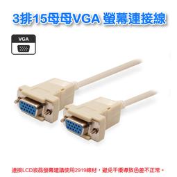 電腦週邊低價供應中心    UB-323  USB 三合一 多功能 手機 充電包 1M 三星 APPLE HTC 歷史價格詳細信息