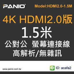 4K2K迷你Mini DP轉HDMI轉接器(鋁合金) 歷史價格詳細信息