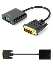 DVI 24+1公 轉 VGA母 轉接線 轉換線 DVI 24+1 TO VGA 0.15M 15cm 歷史價格詳細信息