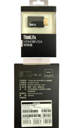 Think Like an Anthropologist/Matthew Engelke【禮筑外文書店】[9折] 歷史價格詳細信息