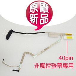 【大新北筆電】Acer Predator Helios 300 PH317-53, 54 Sata硬碟轉接頭排線 HDD 歷史價格詳細信息