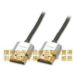 【恁裕】《廣鐸》KTNET USB2.0 網路卡帶線式 10公分@KTCAULANUSB09 歷史價格詳細信息