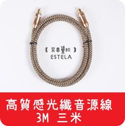 【現貨】質感音樂聯絡簿 聯絡簿 音樂聯絡簿 學費袋 教師聯絡簿 筆記本 紀錄本 獨家設計 高音符 補習班學費袋 歷史價格詳細信息