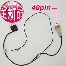 【大新北筆電】現貨全新 Asus N43JQ N43S N43S 14G22101800Q 液晶螢幕面板排線屏線 歷史價格詳細信息