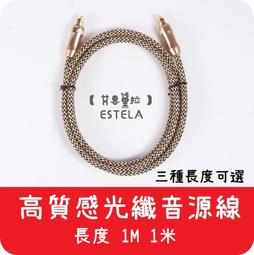 【現貨】質感音樂聯絡簿 聯絡簿 音樂聯絡簿 學費袋 教師聯絡簿 筆記本 紀錄本 獨家設計 高音符 補習班學費袋 歷史價格詳細信息