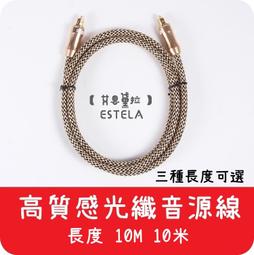 10M高速光耦隔離版 60A雙路 馬達驅動模組 直流馬達 大功率H橋 歷史價格詳細信息