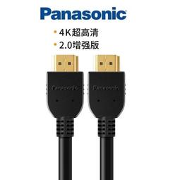 Panasonic 國際牌 19/11kg滾筒式溫水洗脫烘ECONAVI變頻洗衣機 NA-V190MDH-S -含基本安裝+舊機回收 歷史價格詳細信息