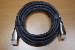 綠聯 5M CAT8網路線 24AWG 8MM加粗線徑 電競級網路線 歷史價格詳細信息