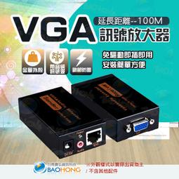 防信號外溢rfid智能結算臺價 格 HL智能讀寫模塊 博航 歷史價格詳細信息