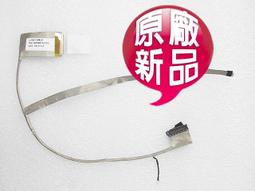 【大新北筆電】現貨全新Dell Vostro 3450 V3450 3450D V3450D 螢幕轉軸支架hinge屏軸 歷史價格詳細信息