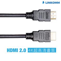 【LINKOMM】輕便型穿透式壓接鉗 穿透式水晶頭 水晶頭 Cat 5e 6 6A 可替換刀片 水晶頭壓接鉗 網路線壓接 歷史價格詳細信息