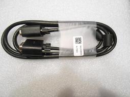 全新HITRON海昌 HDC250P-24B-490（E ） 歷史價格詳細信息