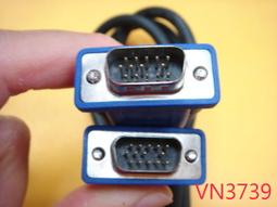 【全冠】單磁環濾波50公分VGA線公轉母15針轉15孔VGA.VGA螢幕線.電源線 15針/15孔.(vn4734) 歷史價格詳細信息