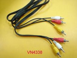 120公分 3合1 180度旋轉 120W快充充電線 三合一充電線 iPhone線 Micro線 Type-C線 蘋果傳輸線 一拖三 歷史價格詳細信息