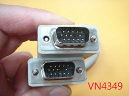 【全冠】150公分VGA線母對母.VGA轉接線.螢幕線.VGA訊號線~ 15孔/15孔.1.5公尺.母對母, 單磁環濾波 歷史價格詳細信息