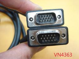 【全冠】粗線 AWM 雙磁環150公分 VGA公轉VGA公 14針/14針螢幕線 訊號線 (VN4349) 歷史價格詳細信息