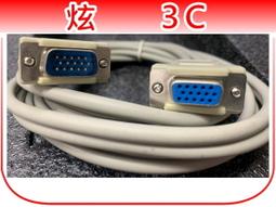 VGA延長線3米 歷史價格詳細信息