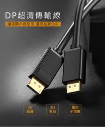 ~協明~ 水星網路 MS105 MS108 5埠 8埠10/100M桌上型交換器 switch hub / 三年保固 歷史價格詳細信息
