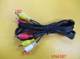 【全冠】180公分 RS232轉接線-RS232 9公轉9母 DIN 9針對9孔訊號線 RS232公轉公(VN4063) 歷史價格詳細信息