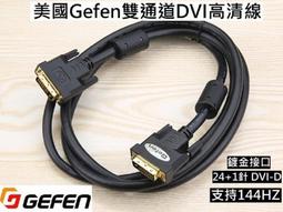 GECEN CATV Outdoor 4Way tap有線電視室外1218mhz野外四路分支器 歷史價格詳細信息