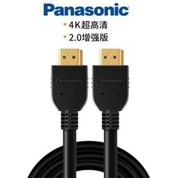 Panasonic 國際牌 19/11kg滾筒式溫水洗脫烘ECONAVI變頻洗衣機 NA-V190MDH-S -含基本安裝+舊機回收 歷史價格詳細信息