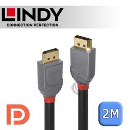LINDY 林帝 36482 Anthra Line DisplayPort1.4 - 2M Display Por- 歷史價格詳細信息