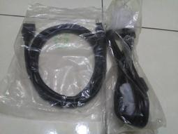 送電源線 絕對高品質 12V 7A 變壓器 6A 5A LCD 螢幕 LED 監控 DVR主機 歷史價格詳細信息