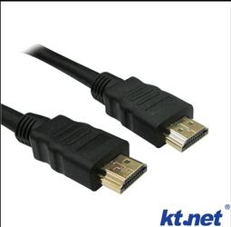 HDMI線 1.5米 1.4版編織網線3D 1080p鍍金接頭 雙磁環 電視連接線 編織線 傳輸線 螢幕線 歷史價格詳細信息