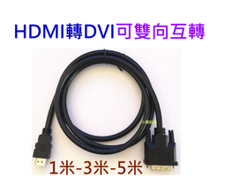 【小p的店】韓版有機棉寶寶內褲 男女童三角内褲 兒童純棉内褲 三件一組 隨機出貨 歷史價格詳細信息