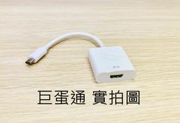 安必通2068 雙用網路線壓線鉗電話網路水晶頭壓剝剪線鉗 多功能網鉗 歷史價格詳細信息