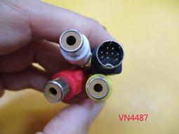 【全冠】20公分 S端子(9PIN)公轉3RCA母訊號線 S端子 9P(公)/紅黃白(母) 三色線 (VN4487) 歷史價格詳細信息