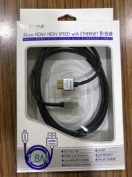 點子電腦☆北投@庫存新品  杰強J-Power 無線藍牙LED燈泡音響(JP-BN-05) 550元 歷史價格詳細信息
