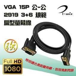 範特西定製小眾秋冬小香風鏈條雙肩包女INS學生氣質油蠟皮單肩包 歷史價格詳細信息