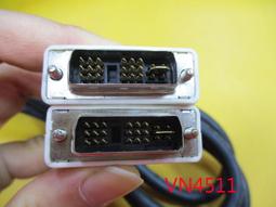 【全冠】180公分(1.8米) CSA CAT-5 8芯網路線 (VN4230》 歷史價格詳細信息