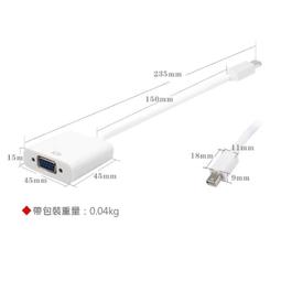 DP轉VGA影音轉接線 高清1080P公對母DisplayPort to VGA公轉母訊號轉接頭 黑色 歷史價格詳細信息