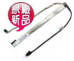 新款K19電競耳機 炫酷RGB燈光3D立體音效高保真音質降噪遊戲耳機 歷史價格詳細信息