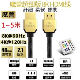 PS4 合金裝備5 幻痛 限定版12義肢 機械手臂游戲套裝 全新現貨 歷史價格詳細信息