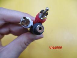 AV端子線1公尺 歷史價格詳細信息