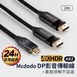 【K-2】3D視覺 超淺灰刷色 工裝長褲 水洗牛仔褲 工作褲 牛仔褲 VIBE 水洗長褲 Y2K【DMQ5253】 歷史價格詳細信息