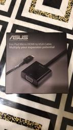 micro hdmi to vga帶音頻帶供電 micro hdmi 轉vga轉接線 歷史價格詳細信息