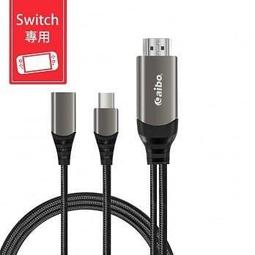 4K高畫質 HDMI 2.0a投影傳輸線 公對公 1.5m 4K HDR超高影像解析度 歷史價格詳細信息