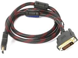 【大台南電腦量販】  DVI to DVI 24+1 公對公 1.5M DVI-D 螢幕線 DVI線 投影機 高清線 歷史價格詳細信息