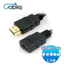 i-gota HDMI 4K訊號延長40公尺放大器(HE-101S) 歷史價格詳細信息