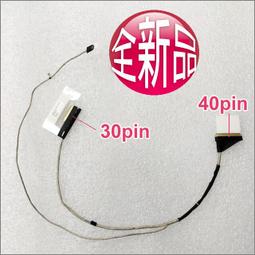 【大新北筆電】現貨 acer NBX0002EK00 / 50.GXBN2.002 Sata硬碟轉接頭排線組HDD 歷史價格詳細信息