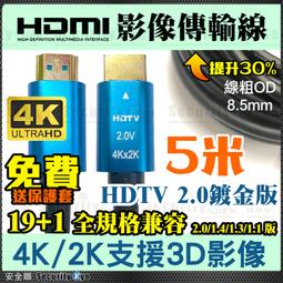 【1.5M】AV影音線 3RCA 轉 3RCA AV線 蓮花 音頻線 DVD連接線 歷史價格詳細信息